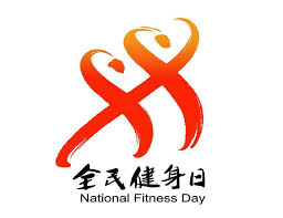 必一运动bsport体育 比较亮的乒乓球台