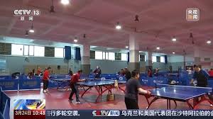 篮球原地拍球器材叫什么